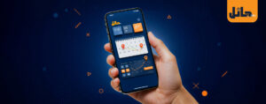 تصليح جوالات متنقل خبراء jaeel يصلحون جهازك أينما كنت